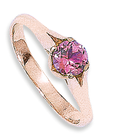 Damenring Rotgold mit Alexandrit 510/dr 16,0mm - 19,5mm Damenring Rotgold mit Alexandrit 510/dr 16,0mm - 19,5mm