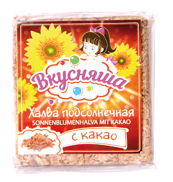 Сладости, конфеты купить по доступной цене | Posylka.de